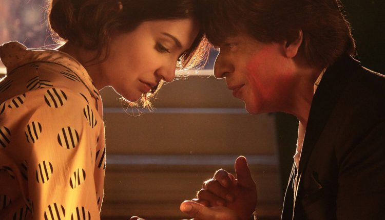 Zero 4th Day (Monday) Box Office Collection