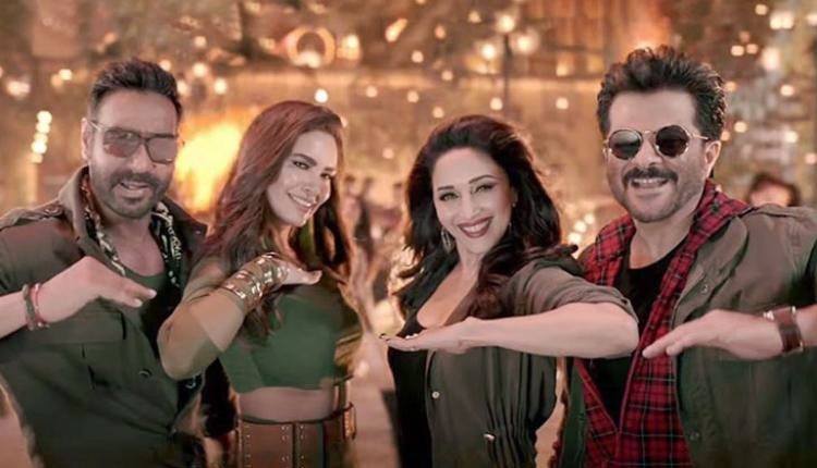 Total Dhamaal First Day Box Office Collection