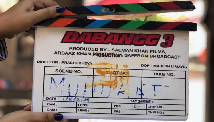 Salman Khan Starrer Dabangg 3 Shooting begins today