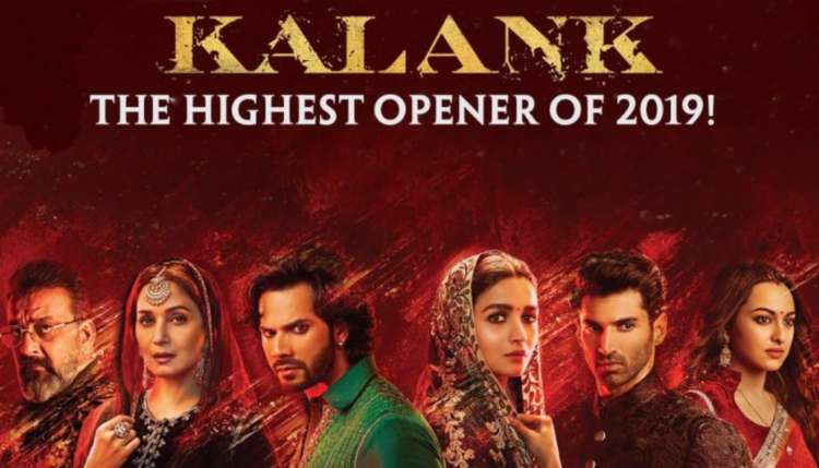 Kalank First Day Box Office Collection