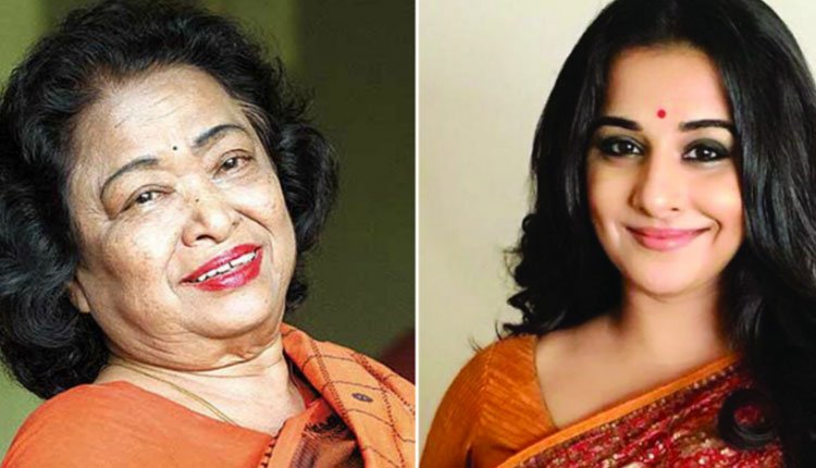 Vidya Balan to essay the role Math genius Shakuntala Devi in her next film