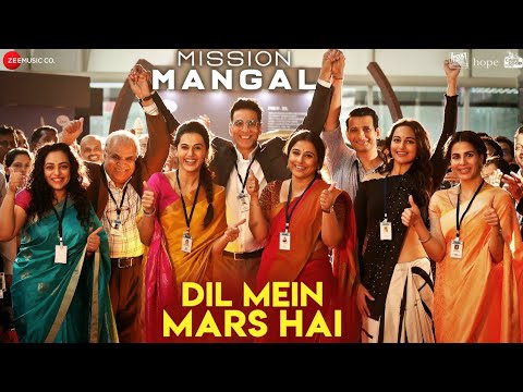 Dil Mein Mars Hai HD Video Song