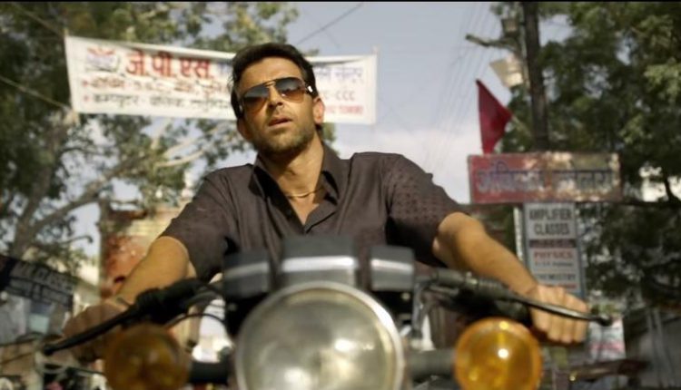 Super 30 Day 6 (Wednesday) Box Office Collection