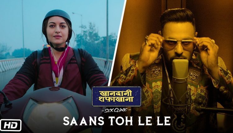 Saans Toh Le Le HD Video Song