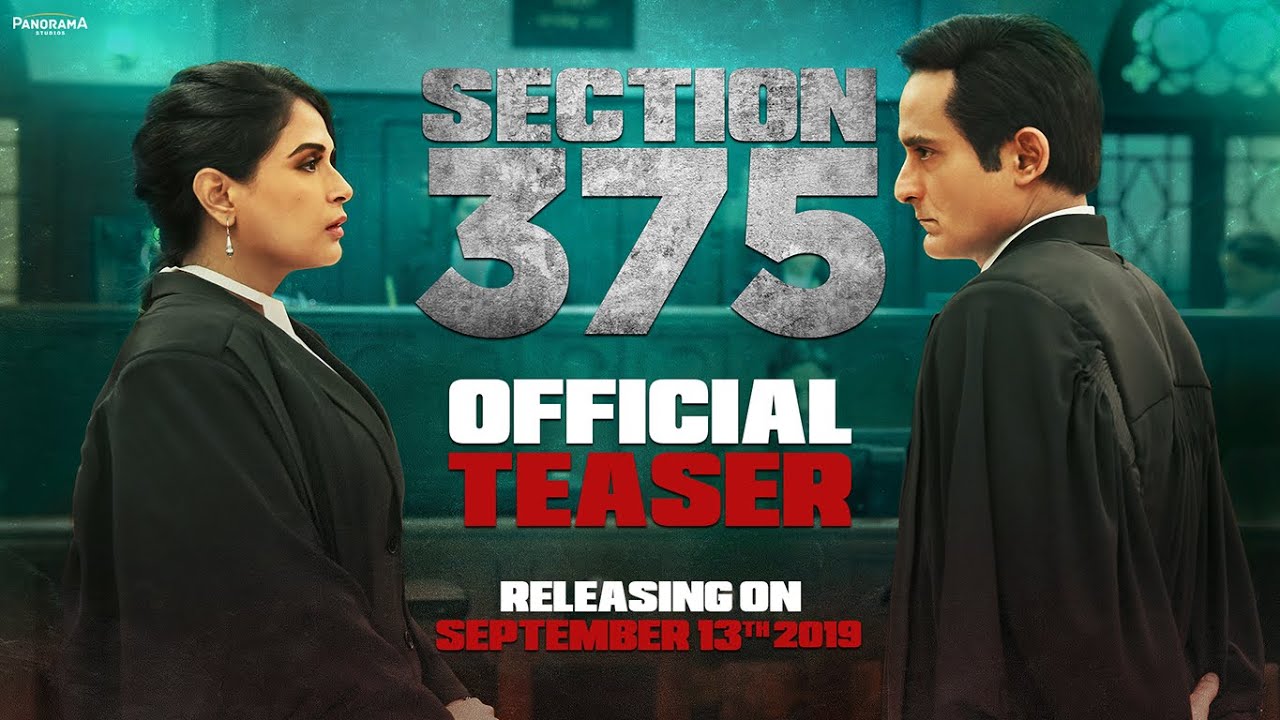 Section 375 Teaser Trailer