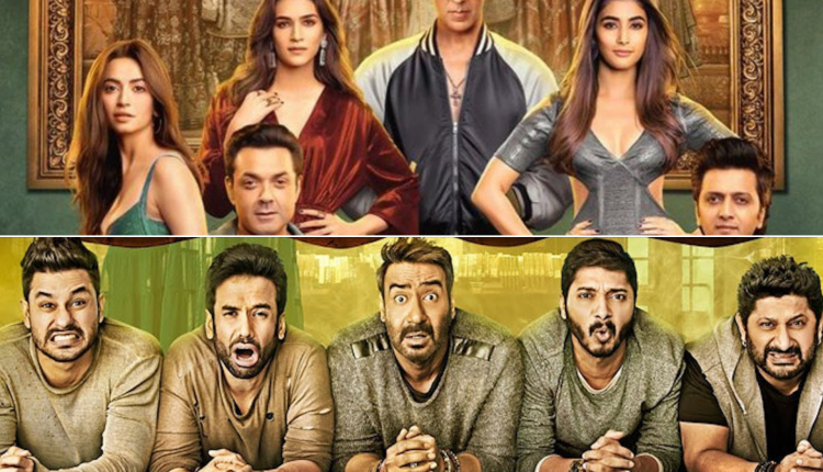 Housefull 4 vs Golmaal Again Day Wise Box Office Collection