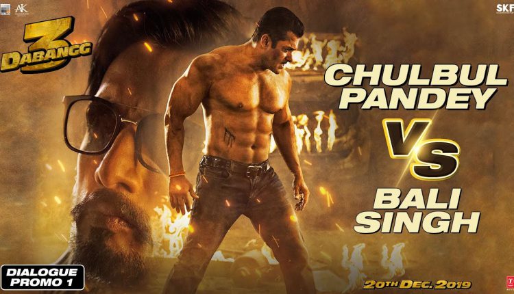 Dabangg 3 Dialogue Promo