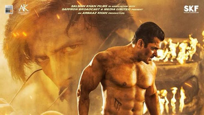 Dabangg 3 Sunday (Day 3) Box Office Collection