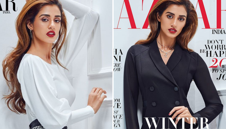 Disha Patani's Sizzling Photoshoot for Bazaar Magazine