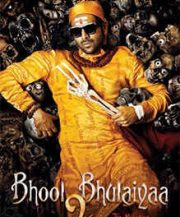 Bhool Bhulaiyaa 2