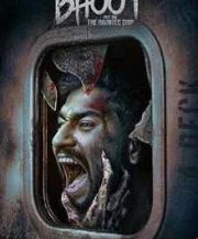 Bhoot: Part One - The Haunted Ship