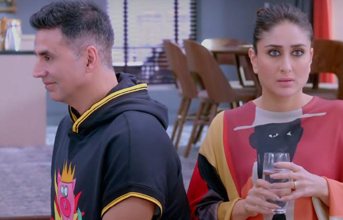 Good newwz 25th day box office collection