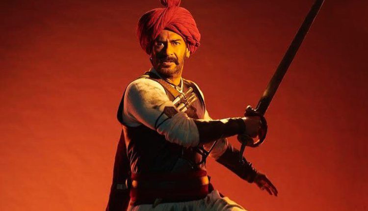 Tanhaji 15th Day (Friday) Box office Collection.jpg