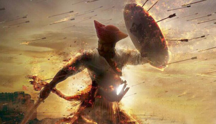 Tanhaji Second Day (Saturday) Box Office Collection