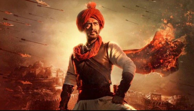 tanhaji 10th day box office collection