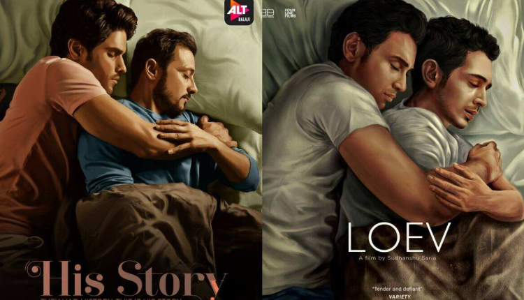 Alt Balaji Issues Apology on Plag Issue