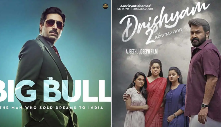 Big Bull vs Drishyaum 2