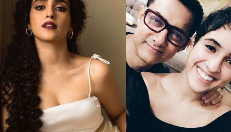 Sanya Malhotra on Aamir Khan
