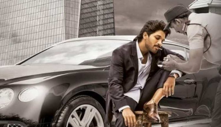 Ala Vaikunthapurramuloo Allu Arjun