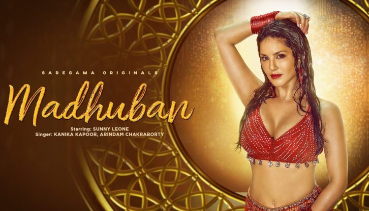 HD Video Song 2022 Panghat