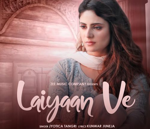 Laiyaan-Ve