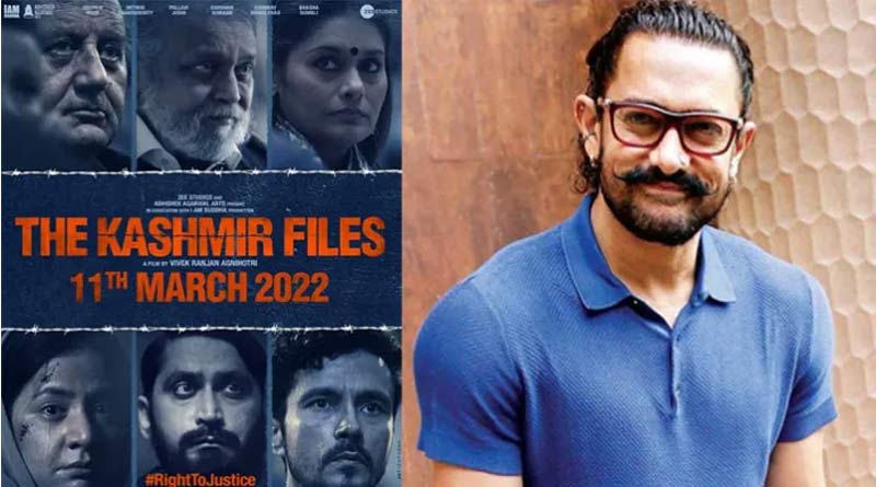 Bollywood Actors on The Kashmir Files