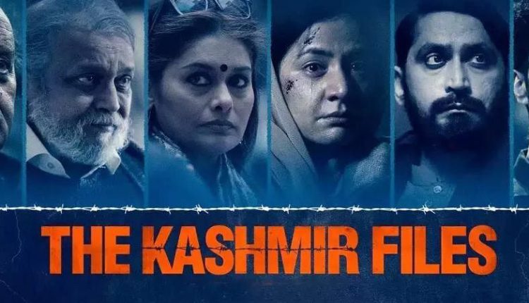 The Kashmir Files Movie Review - Bollywood Mascot