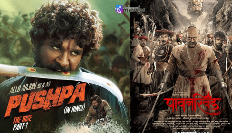 latest bollywood movies on amazon prime