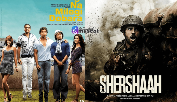 Evergreen Bollywood Hindi Movies