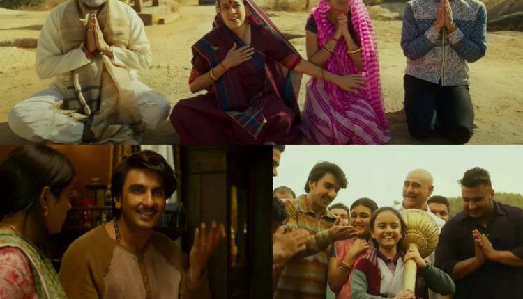 Jayeshbhai Jordaar Movie Download 2022 Free