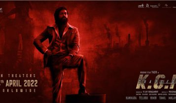 KGF Chapter 2 FilmyWap Download Archives - Bollywood Mascot