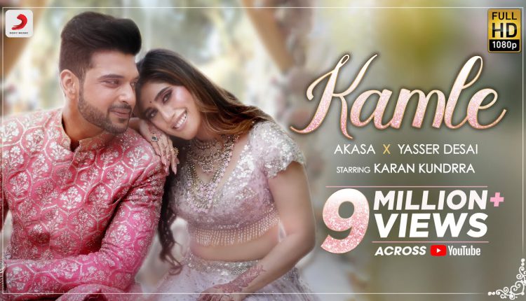 Kamle HD Video Song