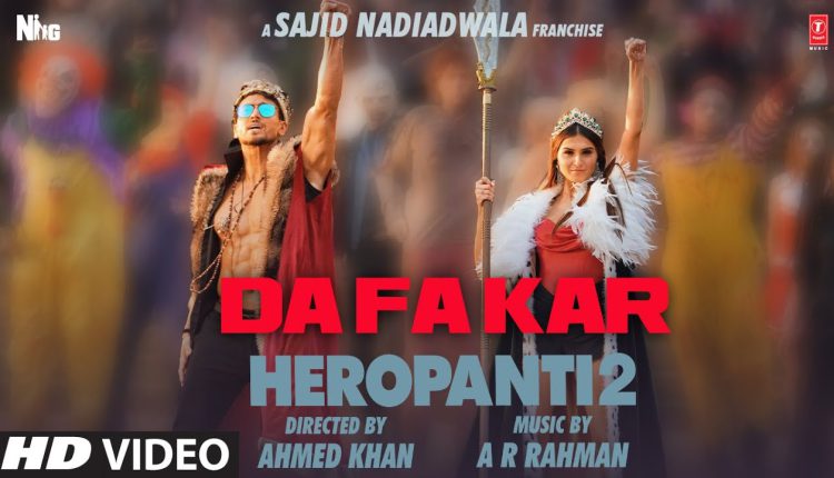Heropanti 2