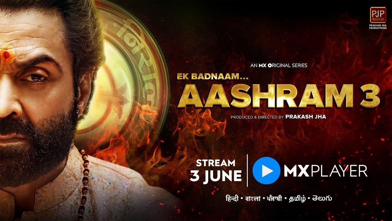 Aashram Season 3 Review Release Time Full Story New Cast Esha Gupta Performance And More 
