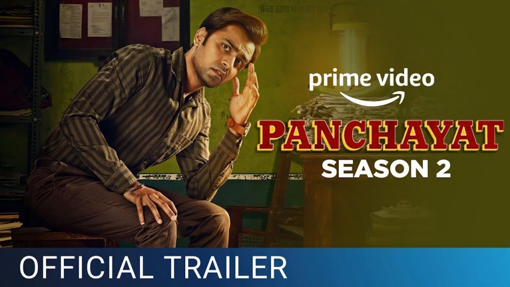 Panchayat Season 2 Trailer Panchayat Season 2 Release Date on Amazon