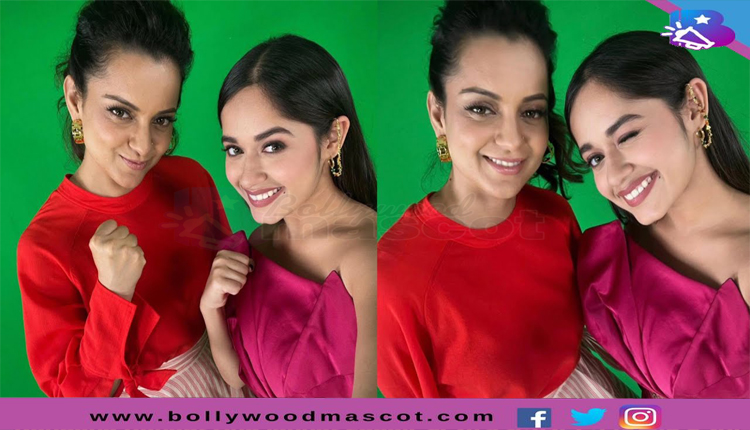 Jannat Zubair Rahmani Kangana Ranaut