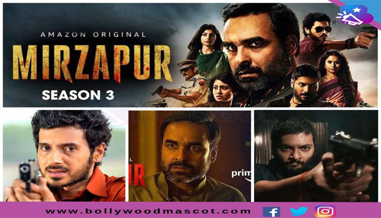 Mirzapur Season 3: Release Date and Time, Story, New Cast, Trailer, News Update, Full Details and More