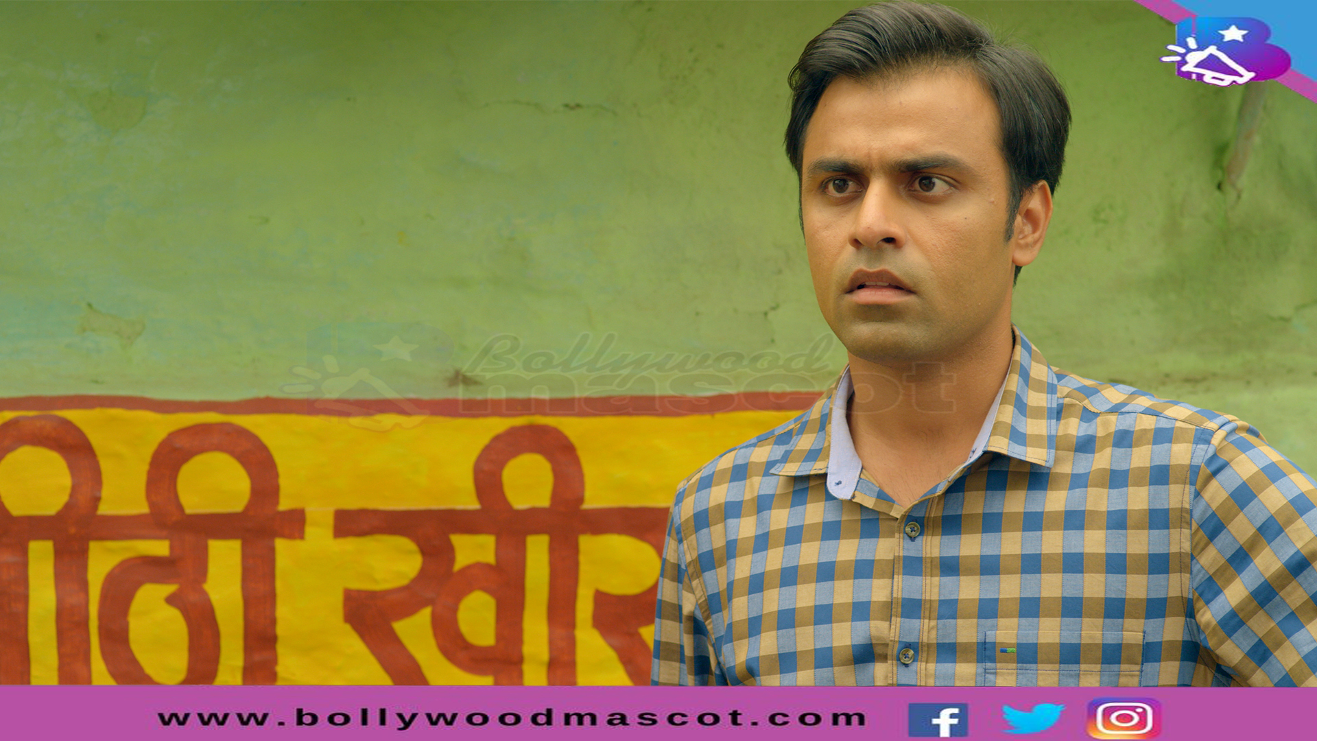 Panchayat Season 3 Watch Full Web Series Online on Amazon Prime in