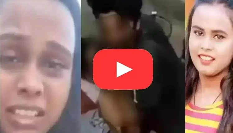 Shilpi Raj MMS Video YouTube