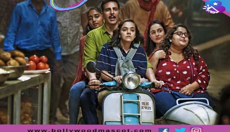 Raksha Bandhan Box Office Collection Day Wise