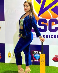 Actress Aasma Syed to play cricket in Cine Star Cricket league