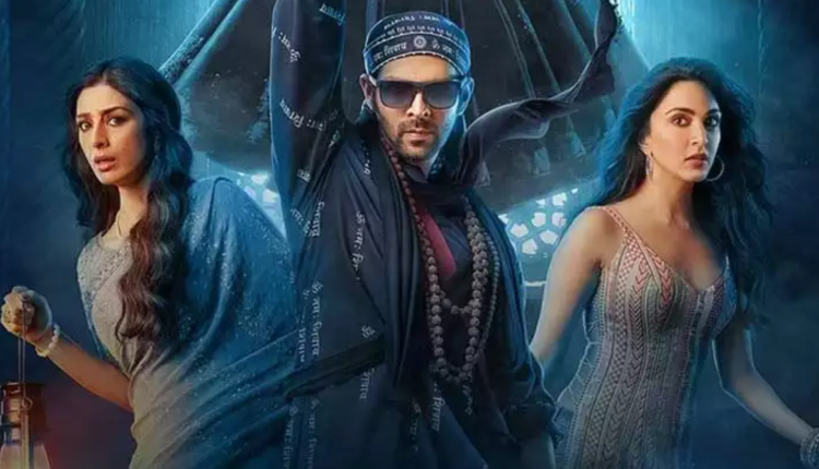 Bhool Bhulaiyaa 3, Kartik Aaryan to Haunt Screens Again in Much-Awaited Sequel