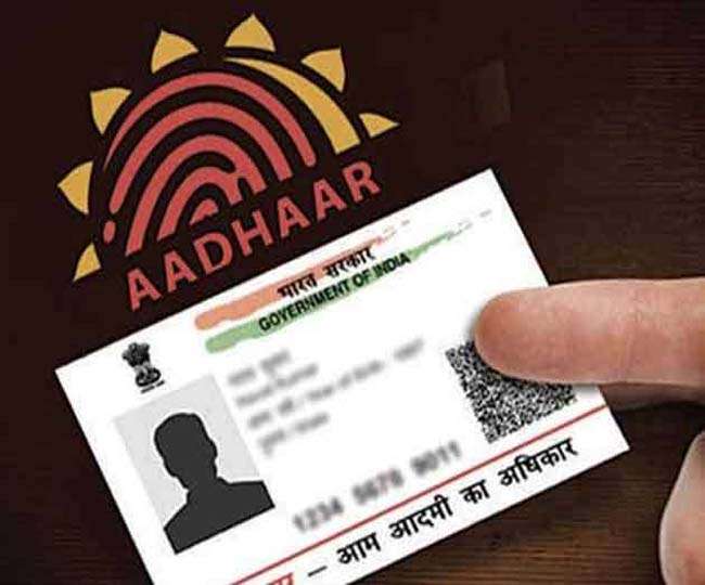 Aadhaar Update Deadline Extended: Free Update Services Available Until ...