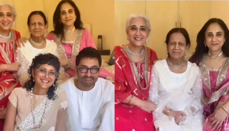Aamir Khan Celebrates Eid with Ex-Wife Kiran Rao and Family, Shares Glimpse of Heartwarming Celebration on Instagram