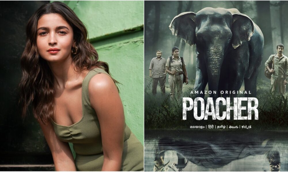 'Poacher' Premieres Feb 23, Alia Bhatt's Production House Shines a Spotlight on Conservation Efforts and Criminal Injustice