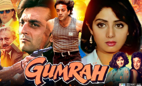 Is Alia Bhatt’s 'Jigra' Inspired by Sanjay Dutt and Sridevi Classic Film?