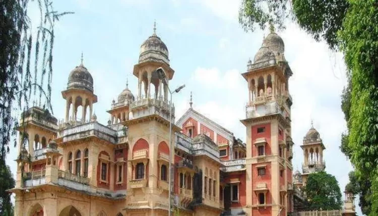 Allahabad University Hostel Blast: Two Injured, Investigation Underway
