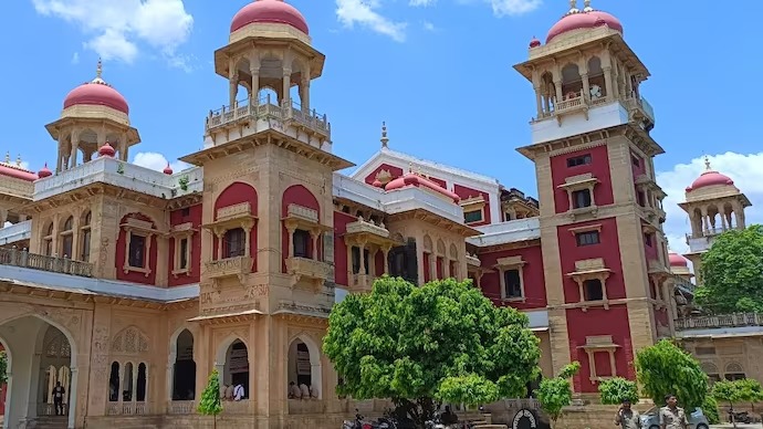 Allahabad University Recruitment 2024, Vacancies Open for Teaching Positions