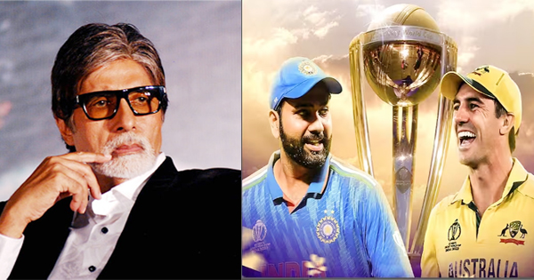 Amitabh Bachchan Dilemma: To Watch or Not to Watch ICC World Cup 2023 Final