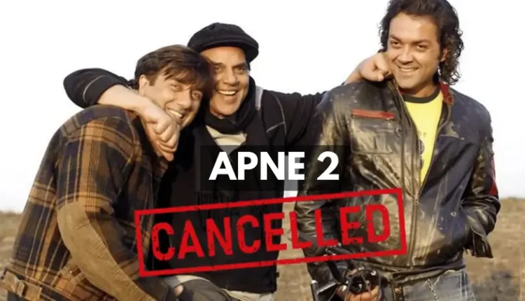 Apne 2 Movie Dharmendra Sunny Deol Bobby Deol Anil Sharma